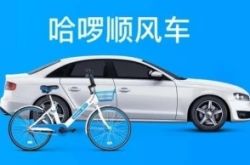 (7分钟教程)吴忠公司咨询电话多少_哔哩哔哩